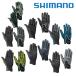 * outlet жемчуг Fit полный покрытие перчатка GL-095Q Shimano 