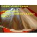 [ официальный ] очень большой Thermo Guard (R) толщина . модель 1m ширина x 1m длина x 1.60mm толщина мощный с клеящей поверхностью жаростойкий сиденье изоляция сиденье жаростойкий ткань изоляция ткань машина сборный под полом изоляция 