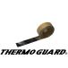 [ официальный ] жаростойкий ткань лента супер тонкий крепкий рука . cut невозможно Thermo Guard (R) 24mm ширина x 10m длина x 0.15mm толщина мощный с клеящей поверхностью бесплатная доставка Okinawa префектура за исключением 