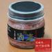 . sake .80g... орнитин 
