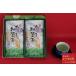  Кагосима префектура производство корзина ... просмотр чай утро туман (100g×2) японский чай чай в коробке подарок подарок 