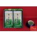  Кагосима префектура производство корзина ... просмотр чай Special .(100g×2) японский чай чай в коробке подарок подарок 