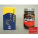  подушка мыс город и ....160g... экстракт кулинария суп Fuji один 