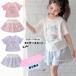 �N���~���� ���� �� �L�b�Y�� �g�b�v�X�}�C���� �V�i���� ������� �L�����b�g �L�����N�^�[ ���̎q �X�J�[�g �X�J�[�g�p���c  �`���`�� 100/110/120/130140cm