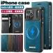 �y2in1 �������蒠�^�z iphone17 �P�[�X �蒠�^ magsafe �J�[�h���[ 17pro 17air 17promax iphone16e iphone16 �P�[�X �蒠�^ 16plus 16promax iphone15 �P�[�X