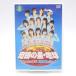 [ used ] Morning Musume.. wonderful star * the earth -.... the earth . cold. .... TGBS-779