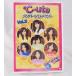 [ б/у ]Berryz ателье & *C-ute /Berryz ателье жесткость Solo Event DVD Vol.2 TGBS-4420