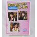 [ б/у ]Berryz ателье & *C-ute жесткость Solo Event DVD Vol.3 TGBS-4224