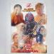 [ б/у ][ половина есть ] проспект все Япония Professional Wrestling 2003eki сайт серии ~ Final Race ~2003.2.23 Япония будо павильон 