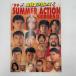 [ б/у ][ половина талон есть * штамп есть ] проспект все Япония Professional Wrestling '99 summer action серии 1999.8.30 Hakata Star полоса 