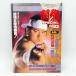 [ б/у ][ половина талон есть * штамп есть ] проспект New Japan Professional Wrestling BATTLE FINAL '92 1992.12.12-14 Osaka (столичный округ) цельный . павильон . душа SPECIAL Vol.83