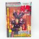 [ б/у ][ штамп есть ] проспект 93 SUMMER STRUGGLE. душа SPECIAL Vol.87 New Japan Professional Wrestling 
