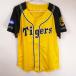 [ б/у ] Hanshin Tigers форма сетка джерси 