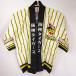 [ б/у ] Hanshin Tigers - pi пальто happi to Lucky Kids Junior 