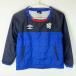 [ б/у ] Umbro Junior pi стерео верх 130 голубой / темно-синий UCA4554J Kids UMBRO футбол футзал одежда ветровка 