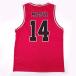 [ б/у ] Slam Dunk . север средняя школа #14 три .. форма XL SHOHOKU