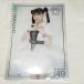 [ б/у ][ Yamazaki love сырой *49] коллекция булавка nap постер булавка pohs Morning Musume. Halo Pro 