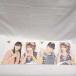 [ б/у ] Morning Musume. рисовое поле средний ..... весна . Suzuki . звук булавка nap постер концерт Tour 2013 весна michisige eleven SOUL No61 62 2 пункт 
