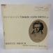 [ б/у ]LP MUNCH BEETHOVEN:VIOLIN CONCERTO OP.61 VICTOR RED SEAL LS2100