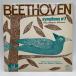 [ б/у ]LP беж to-ven симфония no. 7 номер i длина style произведение 92 M-2283