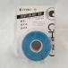 [ used * unused goods ][ unused ] CHRIO sport balance tape 5cm width 500cm blue tennis badminton clio 