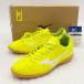 [ б/у ] Mizuno MONARCIDA NEO SALAmona Lucida Neo Sara Club Индия a футзал обувь 25.5cm желтый Q1GA212301 MIZUNO
