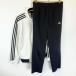 [ б/у ][ верх и низ в комплекте ] Adidas ESSENTIALS 3 полоса s жакет брюки джерси S белый черный BR1128/BR5790 ADIDAS