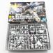 [ б/у * не использовался товар ]1/144 HGUC RX-79[G]Ez-8 Gundam Ez8 [ Mobile Suit Gundam no. 08MS маленький .]