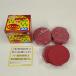 [ used ]. sphere siblings association Fuji cotton power red . forest .. outdoors exclusive use 