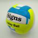 [ used ] autograph z volleyball 4 number U-7658 Signs