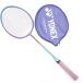 [ б/у ] Yonex CARBONEX 14 бадминтон ракетка машина bo шея s3UG5 YONEX