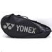 [ б/у ] Yonex чехол для ракетки 9 теннис ракетка 9шт.@ для черный BAG2202N YONEX бадминтон 