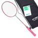 [ б/у ] Yonex ARC SABER 11 PRO бадминтон ракетка arc Saber 11 Pro 4UG5 YONEX