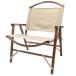 [ б/у * не использовался товар ]Kermit Chair Kermit стул стандартный walnut Tan KCC306 уличный old mountain USA