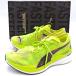 [ б/у * не использовался товар ] Puma DEVIATE NITRO ELITE 2 EKIDEN RU 26.5cm бледный зеленый 380097-01 мужской PUMA марафон бег обувь 