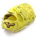 [ б/у * не использовался товар ] Mizuno Pro ограничение бейсбол перчатка перчатка для подающего правый . размер 12 ширина type средняя школа бейсбол соответствует 1AJGH31211 MIZUNO PRO