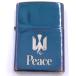 �y���Ázzippo �W�b�|�[ Peace �s�[�X �񔄕i ���� 1999�N�� �I�C�����C�^�[ �֘A�摜1