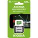 ki ok sia высокая прочность microSDXC карта памяти 128G