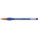  Pentel Pentel ... Neo соболь круг кисть 18 номер 