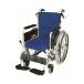 . включено период 08 месяц 02 день 13 часов до _...... инвалидная коляска сиденье водонепроницаемый чехол для сиденья _ посылать за товар 