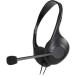  Audio Technica USB headset шум отмена кольцо Mike встроенный 