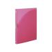 kokyo жнец -( тонкий )PP обложка A4 длина 30 дыра розовый 