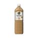  жираф viva reji после полудня. черный чай чай с молоком 1.5L 8шт.