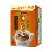 . глициния ..-. чай чайный пакетик hojicha 20 пакет входить ×3
