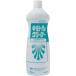 si-baies средний . туалет очиститель 800ml