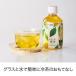�J�E�l�b�g�@�u�J�E�R���v�v���~�A�� �����ĂȂ��p�Β��@�Q�W�O�����@�Q�S�{ �֘A�摜2