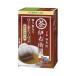 ... . производства чай . правый .... рис входить hojicha TB 20 сумка ×12