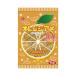  сосна orange Ame 1kg