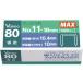  Max baimo80 для 11 номер игла No.11-10mm 1 коробка 