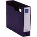  King Jim G box PP A4 ширина место хранения ширина 75mm темно-синий 5 шт 